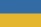 Ukraynaca eviri | Kocaeli Tercme Brosu